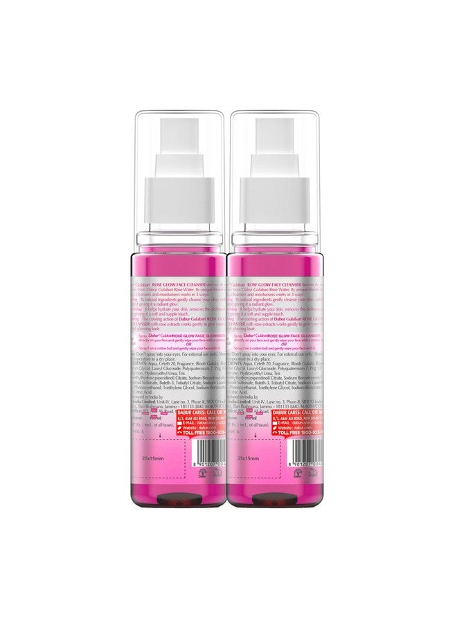 دابر منظف الوجه جولاباري روز جلو 100 مل × 2 منظف لطيف لجميع أنواع البشرة، منظف متوازن ورطب - Image 4