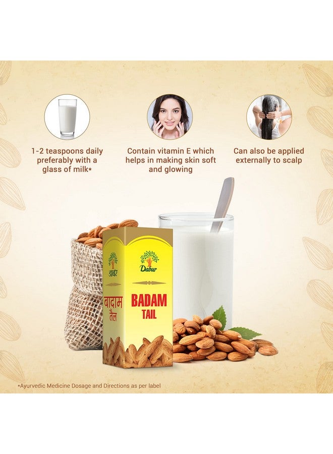 Dabur Badam Tail : Sweet Almond Oil | Rich in Vitamin -E for Healthy Skin , Hair and Body - 100ml - Image 5