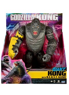 Godzilla x Kong The New Empire: Giant Kong With Beast Glove Figure
