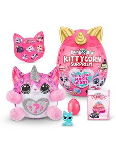 Kittycorn Surprise Series Rainbocorns Kittycorn Surprise Toy