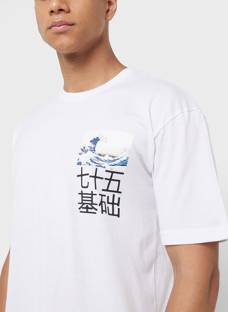 Seventy Five Oversized Graphic T-Shirt - Image 3