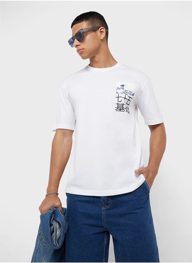 سفنتي فايف Oversized Graphic T-Shirt