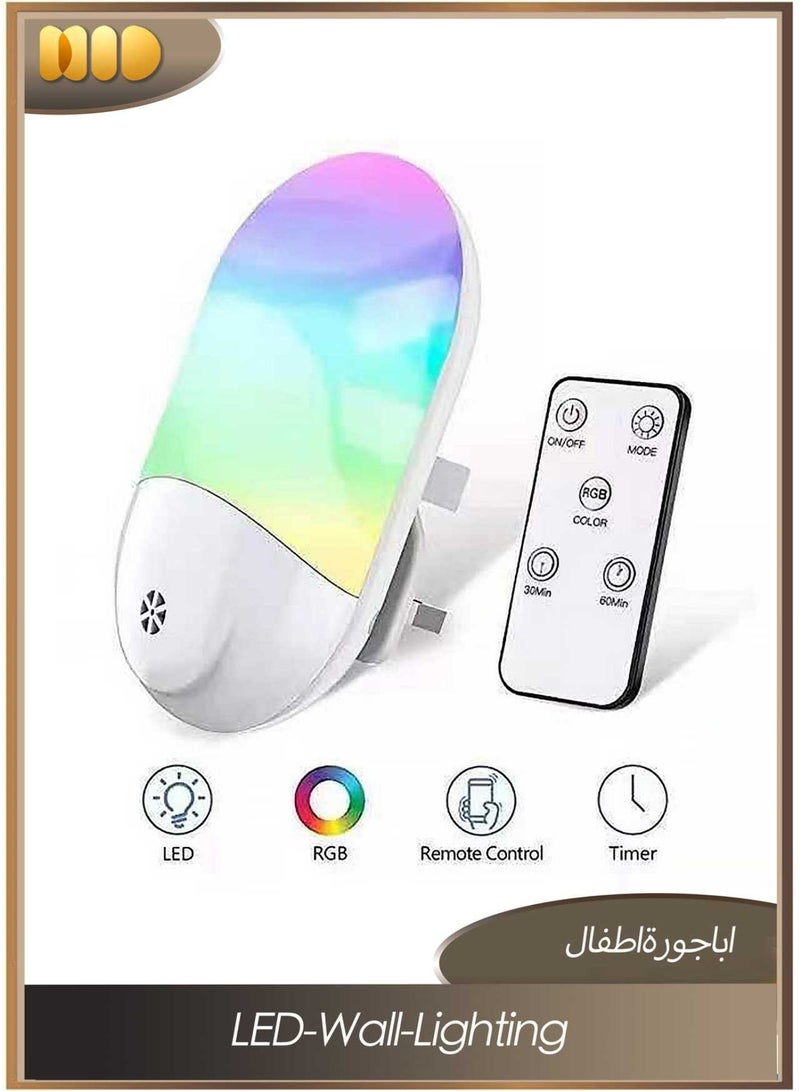 اباجورة اطفال LED - اضاءة سقف اطفال ملونة أوتوماتيكية، مصباح حائط بتقنية استشعار الشفق وريموت كنترول لتغيير الألوان - Image 1