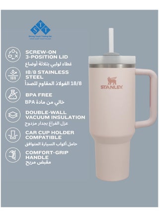 كوب Quencher H2.0 FlowState من الفولاذ المقاوم للصدأ معزول بالفراغ مع غطاء وقش للمياه والشاي المثلج أو القهوة والعصائر والمزيد، روز كوارتز 2.0، كوب ستانلي 40oz - view 5