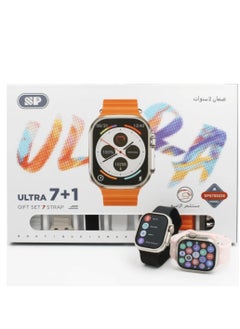SP Smart Watch ULTRA 7 +1 With Health Fitness Tracker Sport Watch , 7 addition Replacement Band 49MM-Multicolour  - Image 2