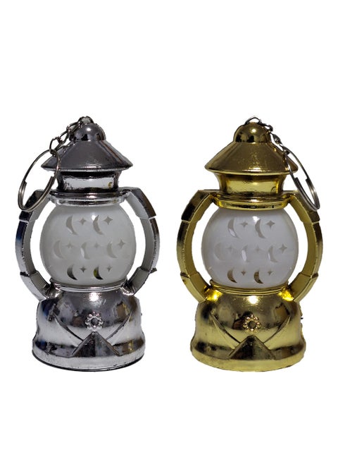 Mini Ramadan lantern with Relationship keys 2 pcs , a wonderful lighting toy for children, small classic Ramadan lantern, new cute lighting Ramadan lantern toy for children, multicolor