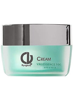 Christine Valmy Firming AntiAging Valessence 100 Eye and Neck Cream 1 Ounce