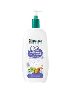 2 In 1 Baby Nourishing Shampoo With Conditioner  No Sulphates, Parabens And Silicon - 800ml