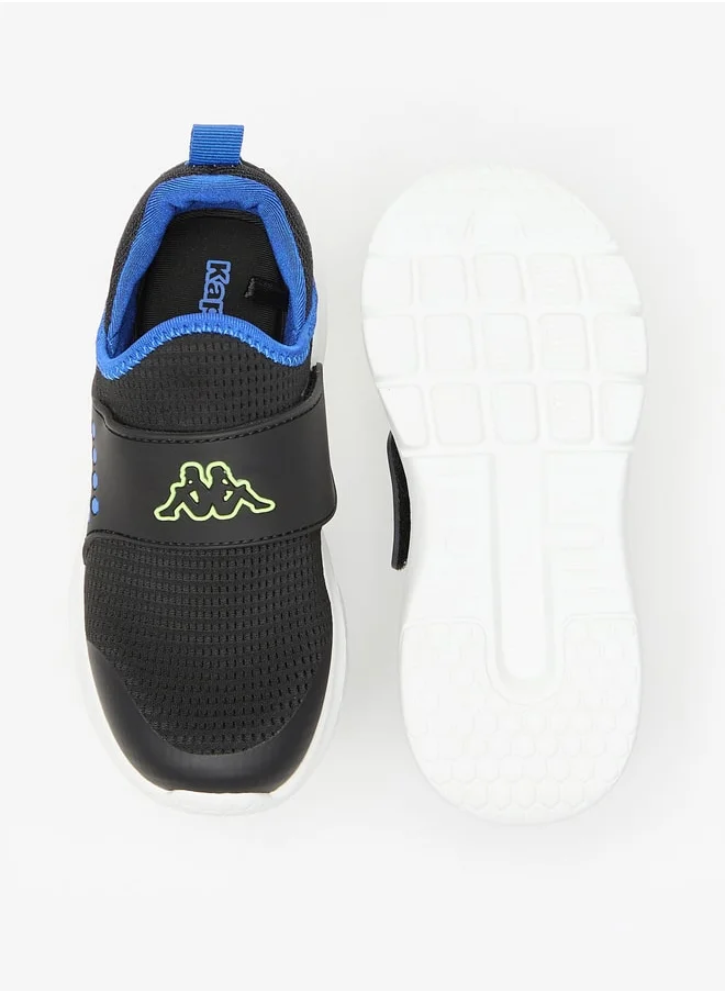 كابا Boys' Textured Slip-On Sports Shoes