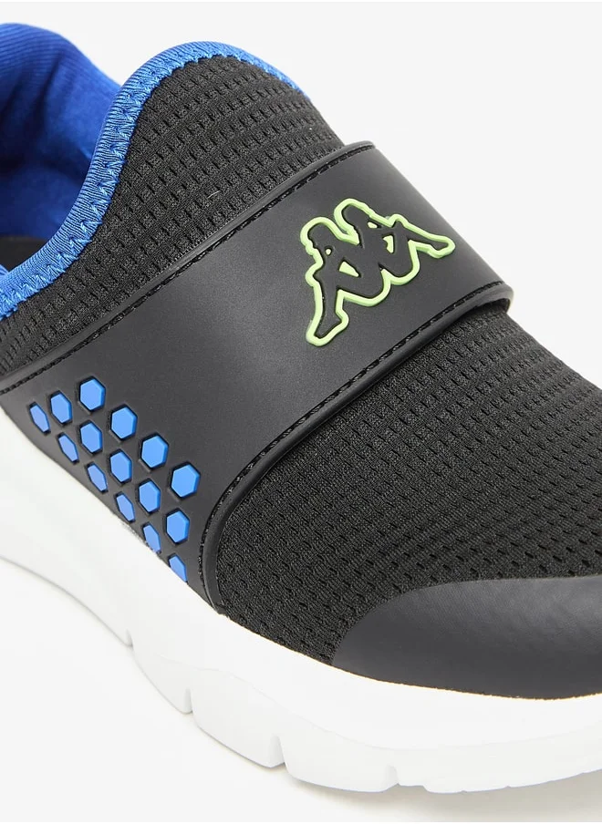 كابا Boys' Textured Slip-On Sports Shoes