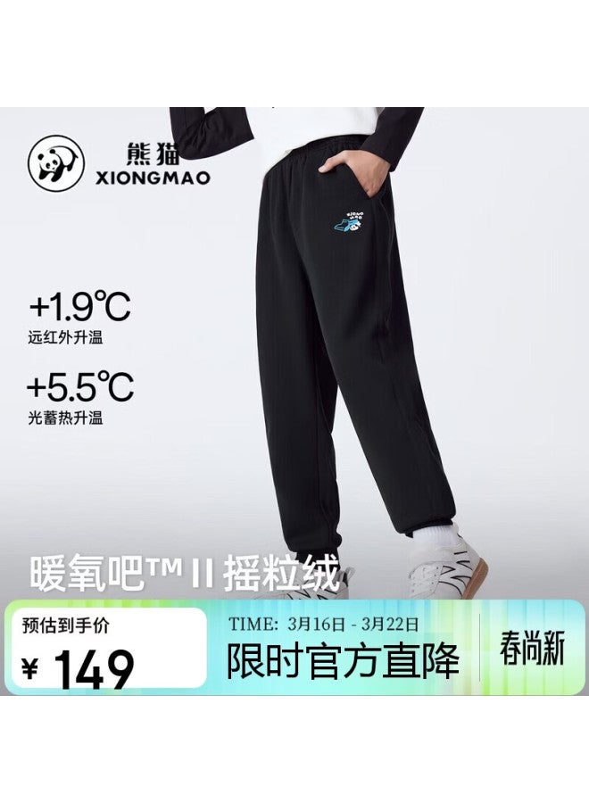 Panda Camel Series Kids Sports Long Pants Girls Autumn Winter Fleece Warm Antibacterial Knit Pants Boys K339