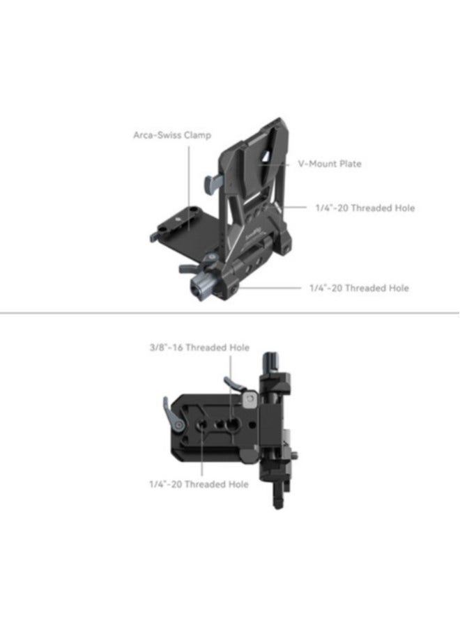 سمول ريج لوحة تثبيت بطارية V-Mount SmallRig 4505B - Image 4