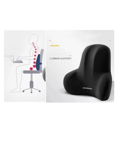 Generic Ergonomic Memory Foam Lumber Support Pillow - Back Pain Relief for Office, Car, Gaming Chair  - Image 1
