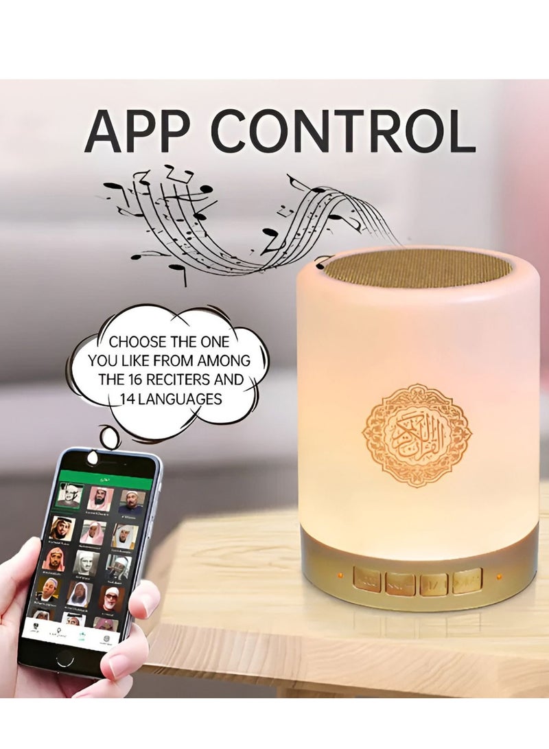 بورتوني مكبر صوت محمول للقرآن مزود بمصباح يعمل باللمس باللون الأبيض - Image 4