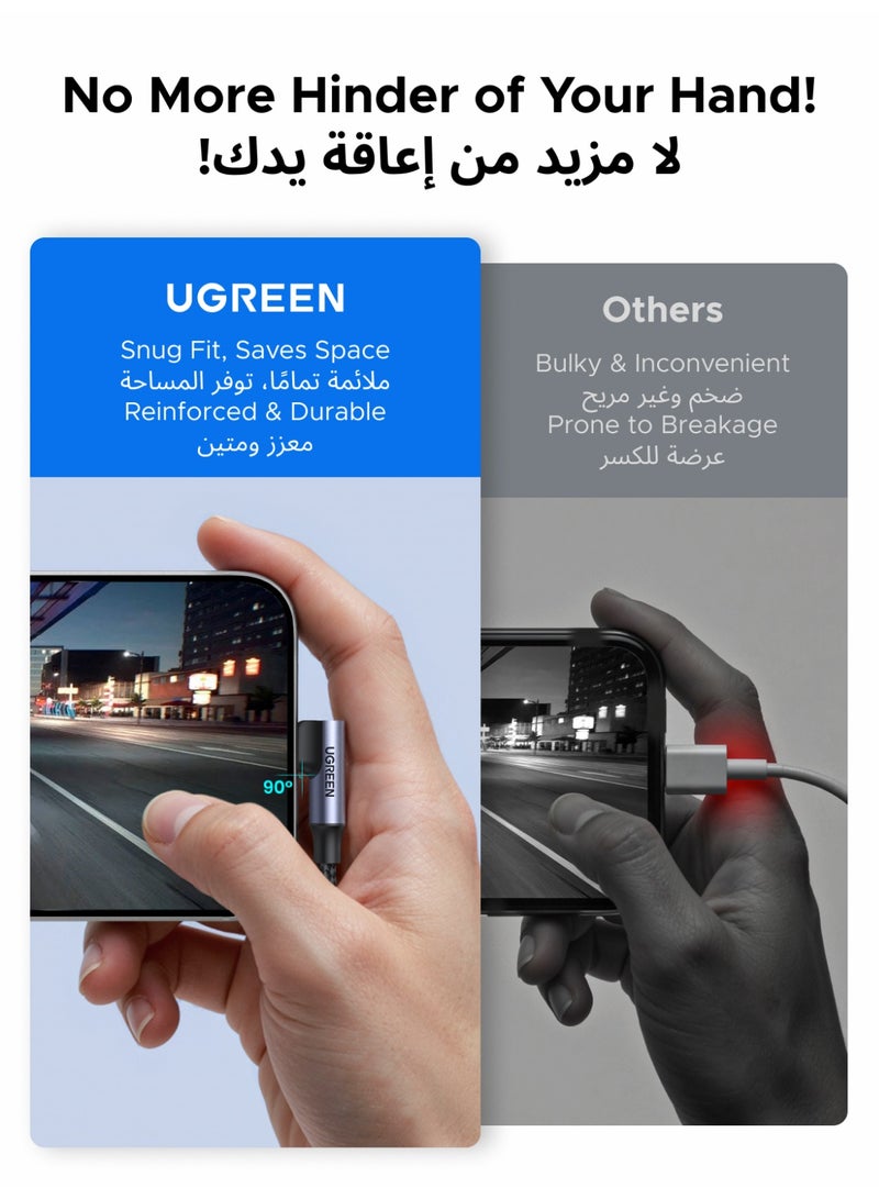 يو جرين كابل بقوة 240W USB-C إلى Type-C بزاوية قائمة، طوله 2 متر، 5A، يدعم الشحن السريع PD، متوافق مع iPhone من سلسلة 17-15، وMacBook Pro/Air، وiPad Pro، وSamsung S25/24/Ultra، وHuawei، وLenovo، وDell. - Image 5