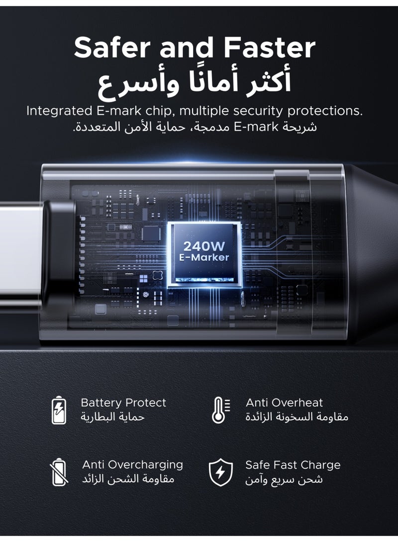 يو جرين كابل بقوة 240W USB-C إلى Type-C بزاوية قائمة، طوله 2 متر، 5A، يدعم الشحن السريع PD، متوافق مع iPhone من سلسلة 17-15، وMacBook Pro/Air، وiPad Pro، وSamsung S25/24/Ultra، وHuawei، وLenovo، وDell. - Image 4