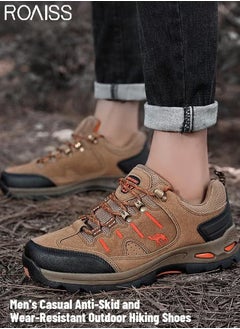 Brown - C