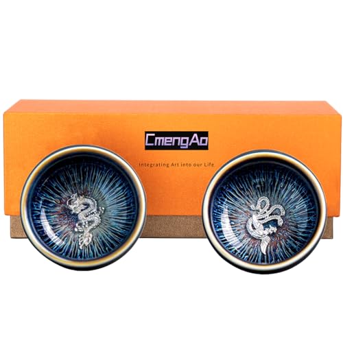CmengAo Blue Starry Sky Tenmoku Tea Cups, Chinese Dragon Phoenix Couples Tea Cup Set, 3.3 oz Jianzhan Ceramic Small Teacup Asian Kungfu Tea Ceremony Bowls, Set of 2 - Image 1