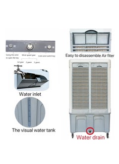 Wtrtr Wtrtr 120L big Air Cooler，550W Evaporative Air Cooler, Equipped with Ice Box Technology, 3 Wind Speed| Left, Right, Up and Down Swing, Ideal for Home and Office  - Image 3