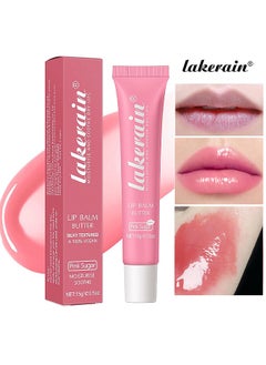 Lip Balm Butter, Hydrating And Moisturizing Lip Care For Cracked Lips, Natural Plumping Lip Moisturizer That Smooths, Soothes And Protects, Vegan (Pink Sugar)