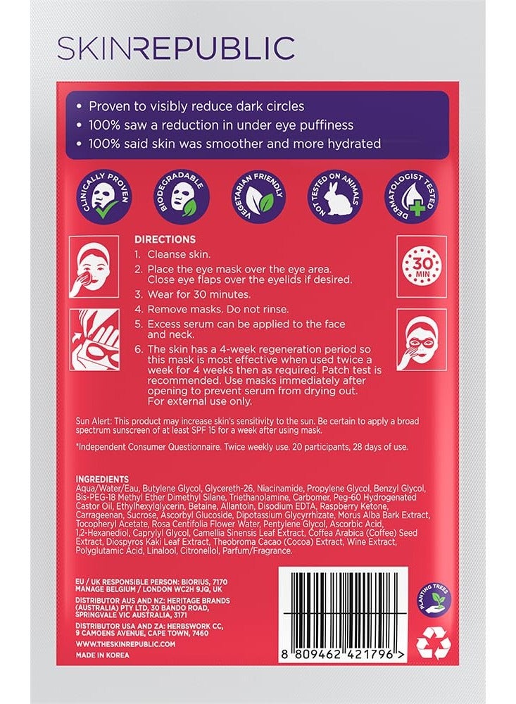 سكين ريبابلك قناع تفتيح العيون (30 زوجًا) - مصل ثلاثي المفعول مع فيتامين سي وحبوب القهوة والشاي الأخضر، يقلل الهالات السوداء والانتفاخات والتعب، مرطب ومنعم ومختبر من قبل أطباء الجلدية - Image 2