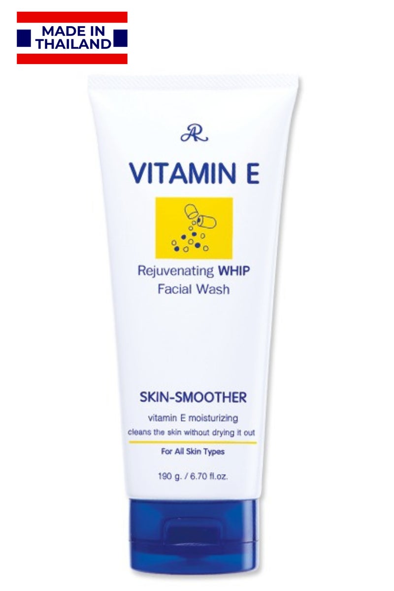 AR AR 3 in 1 Vitamin E Skincare Set Includes Moisturizing Cream Sunprotect and Facial Wash For Nourished Smooth and Protected Skin Made in Thailand - Image 3