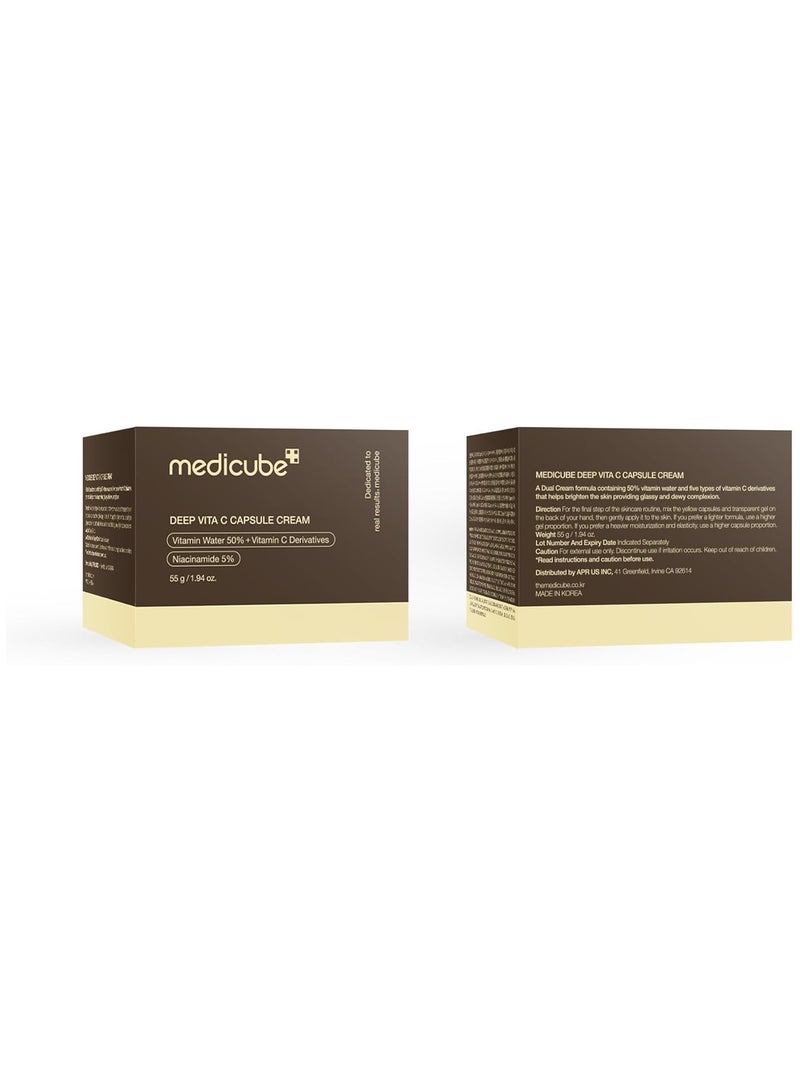 medicube Deep Vitamin C Golden Capsule Face Moisturizer - Liposome Capsules For Wrinkles, Skin Radiance - Transparent Gel for Glow Hydration - Korean Skin Care 1.94 oz - Image 3