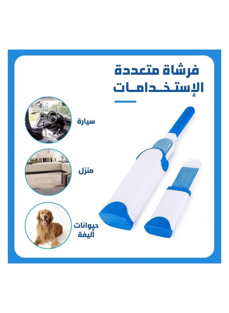 أداة إزالة وبر وشعر الحيوانات الأليفة قابلة لإعادة الاستخدام – قاعدة تنظيف ذاتية – مثالية للأريكة والملابس والمفروشات  - Image 4