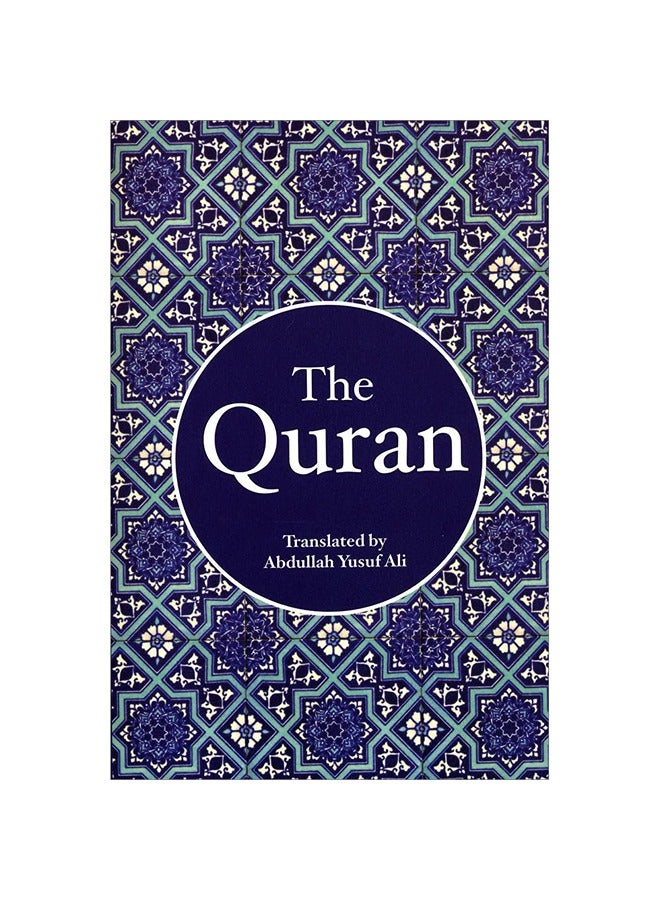 The Holy Quran (Medium Size)
