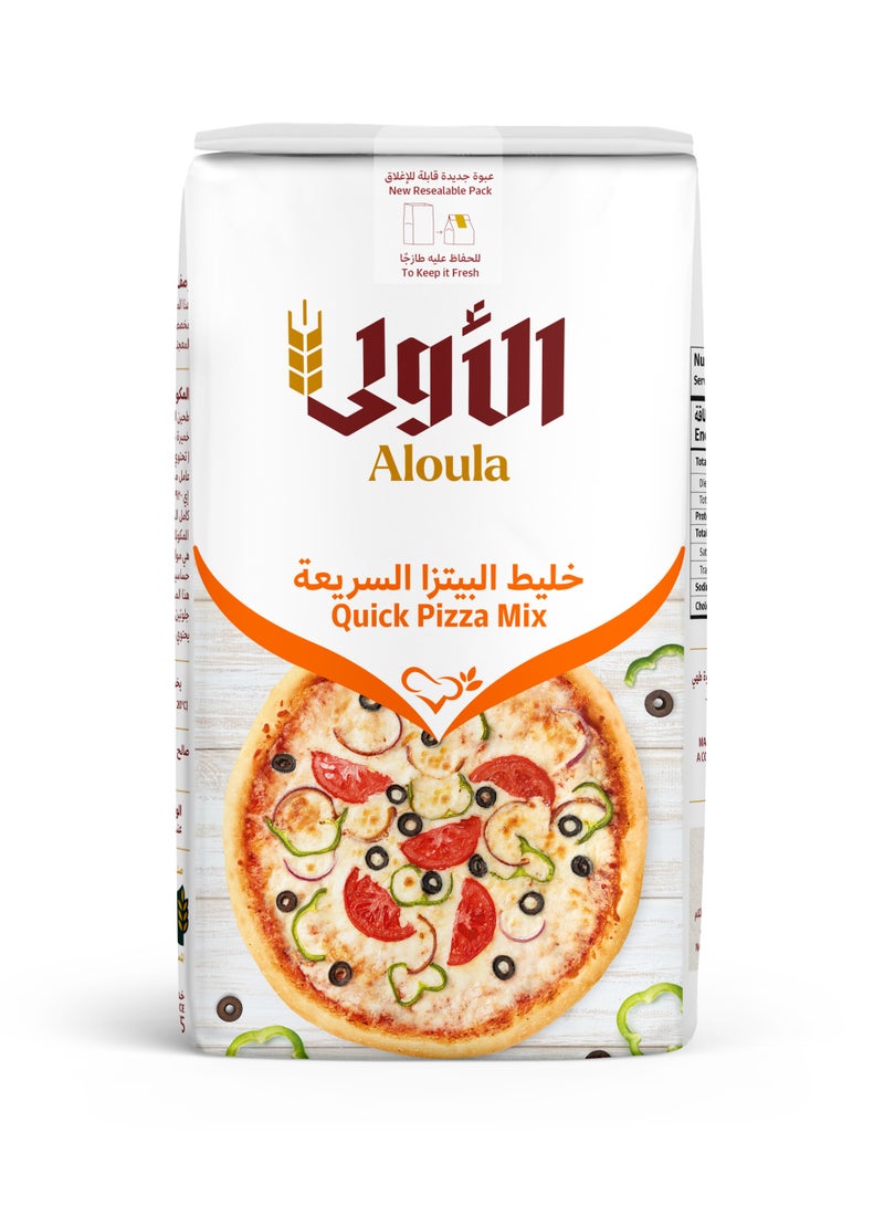 الأولى خليط البيتزا السريعة - Image 1