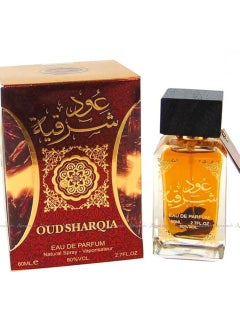 Ard Al Zaafaran Ard Al Zaafaran Oud Sharqia Eau de Parfum – 100ml (Unisex)🌟🌟🌟🌟🌟  - Image 2