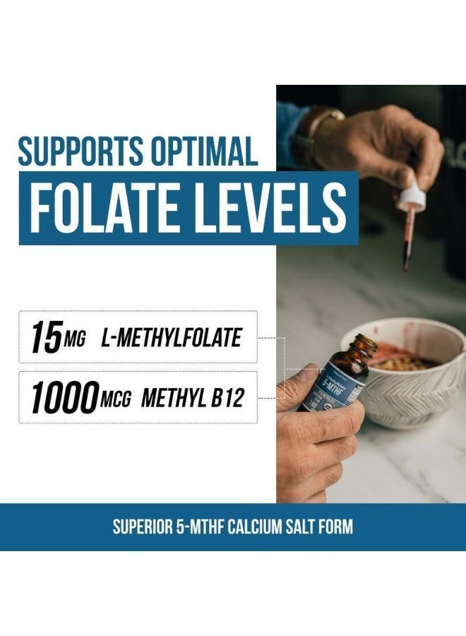 بايو أكوا L-Methylfolate: ليميثيل فولات 5-MTHF: 5-ميثيل تتراهيدروفولات Methyl-B12 Dietary Supplement: مكمل ميثيل B12 الغذائي - Image 4