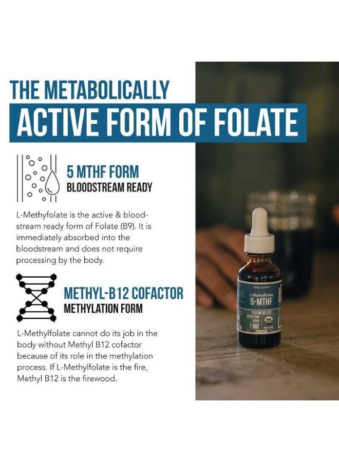 بايو أكوا L-Methylfolate: ليميثيل فولات 5-MTHF: 5-ميثيل تتراهيدروفولات Methyl-B12 Dietary Supplement: مكمل ميثيل B12 الغذائي - Image 3
