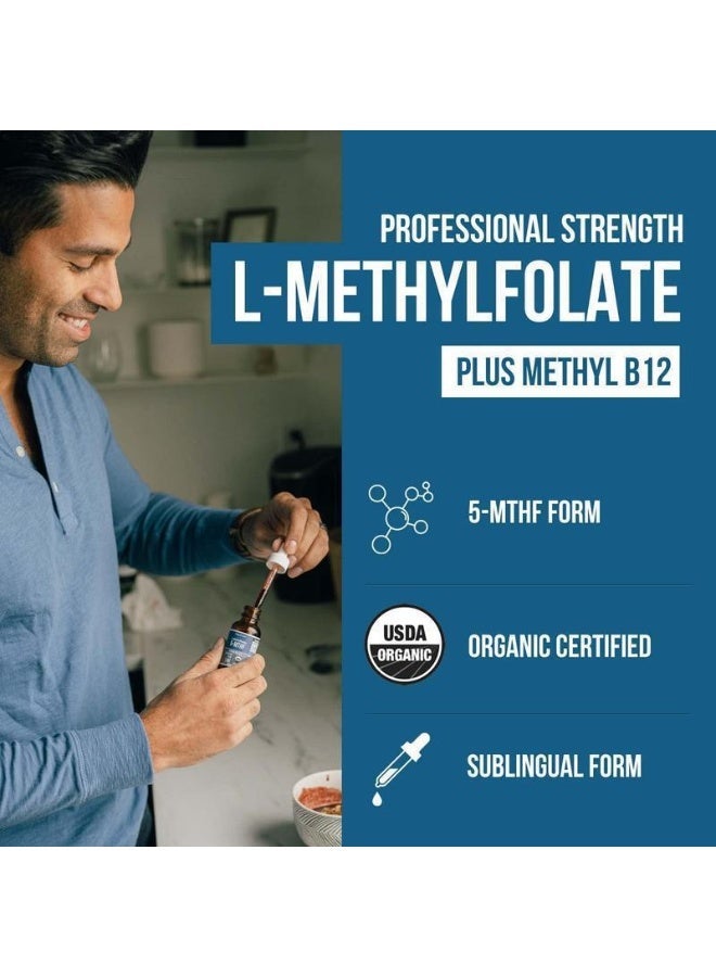 بايو أكوا L-Methylfolate: ليميثيل فولات 5-MTHF: 5-ميثيل تتراهيدروفولات Methyl-B12 Dietary Supplement: مكمل ميثيل B12 الغذائي - Image 2