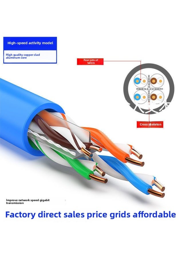 Generic Network Cable Household Super Category 5 Category 6 Gigabit Outdoor High-speed Computer Broadband 8-core Network Monitoring Twisted Pair 10 M-Colour:Blue [category 6 Gigabit Special Offer]-Line Length:60m [the Finished Product Is Connected And Ready To Use]  - Image 1