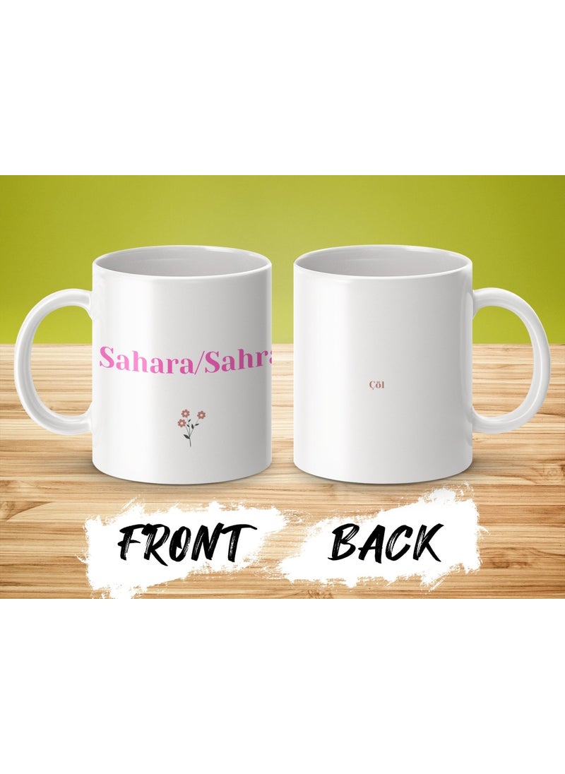 Bexdore Sahara/Sahara Named Mug - Named Mug - Gift Mug - Coffee Mug  - Image 3