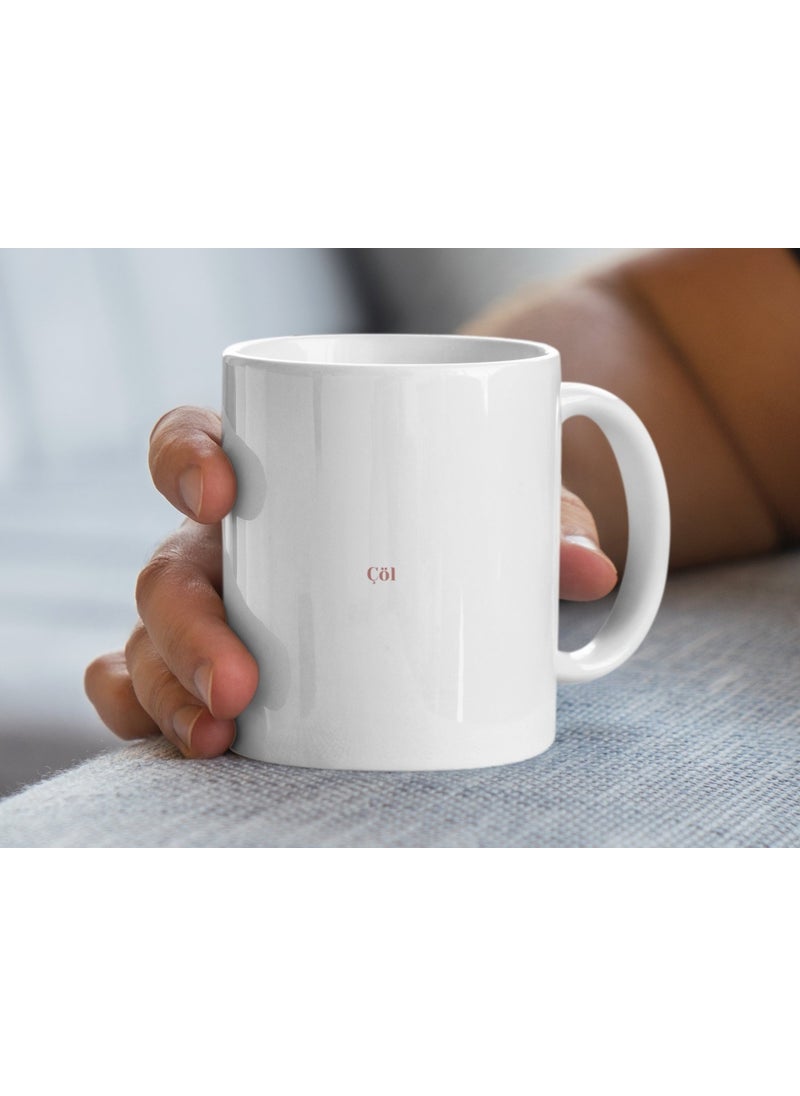 Bexdore Sahara/Sahara Named Mug - Named Mug - Gift Mug - Coffee Mug  - Image 1
