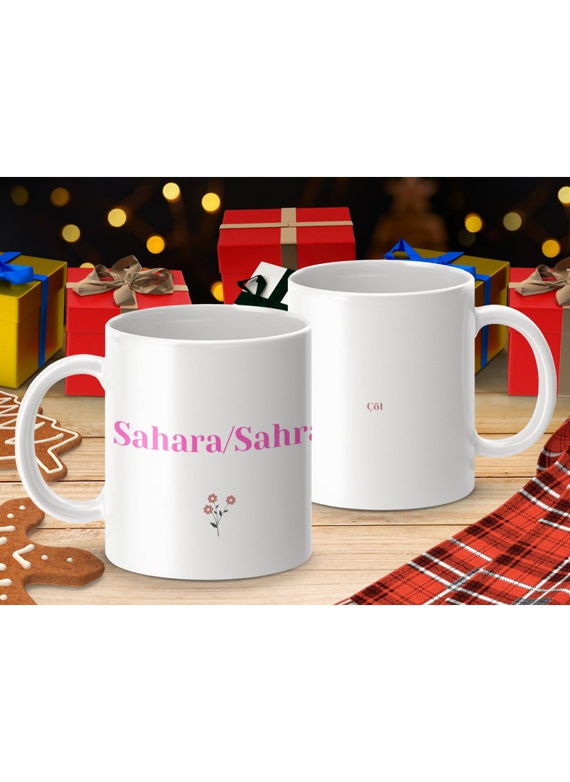Bexdore Sahara/Sahara Named Mug - Named Mug - Gift Mug - Coffee Mug  - Image 5