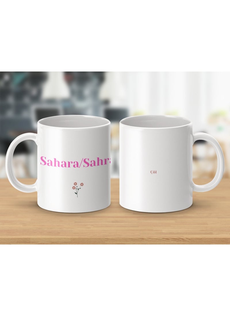 Bexdore Sahara/Sahara Named Mug - Named Mug - Gift Mug - Coffee Mug  - Image 2