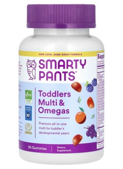 Toddlers Multi & Omegas Gummies Grape Orange and Blueberry 90 Gummies