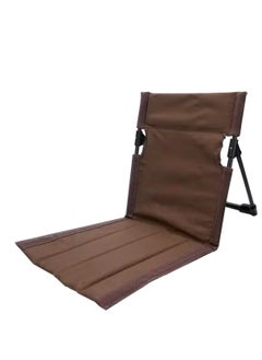 BLUE CORAL Outdoor Camping Ultra-light Comfortable Folding Chair Park Leisure Beach Chair Portable Single Lazy Chair Back Camping Chairs (Brown)  - Image 1