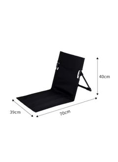 BLUE CORAL Outdoor Camping Ultra-light Comfortable Folding Chair Park Leisure Beach Chair Portable Single Lazy Chair Back Camping Chairs (Brown)  - Image 4