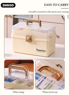 DUNISO Family Medicine Storage Box Container, 3 Layers Folding First Aid Box Organizer with Locking Lid Handle, Multipurpose Durable Craft Tool Case Plastic Professional Emergency Bin for Home Travel Car Camping Office  - Image 2