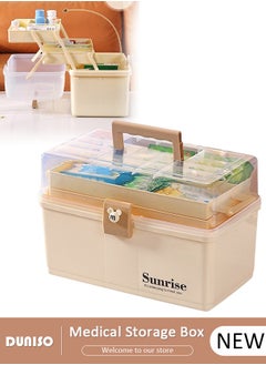 DUNISO Family Medicine Storage Box Container, 3 Layers Folding First Aid Box Organizer with Locking Lid Handle, Multipurpose Durable Craft Tool Case Plastic Professional Emergency Bin for Home Travel Car Camping Office  - Image 1