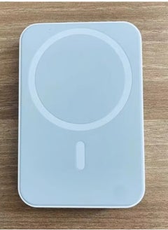 MagSafe Wireless Power Bank for iPhone 16 Pro – 10,000mAh Portable Charger in White