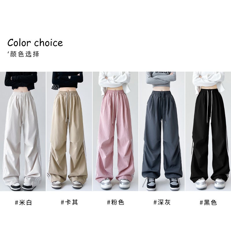 American Parachute Crock Pants Women'S New High Waist Side Three-Bar Casual Two-Wear Small Wide-Leg Long Pants - Image 4