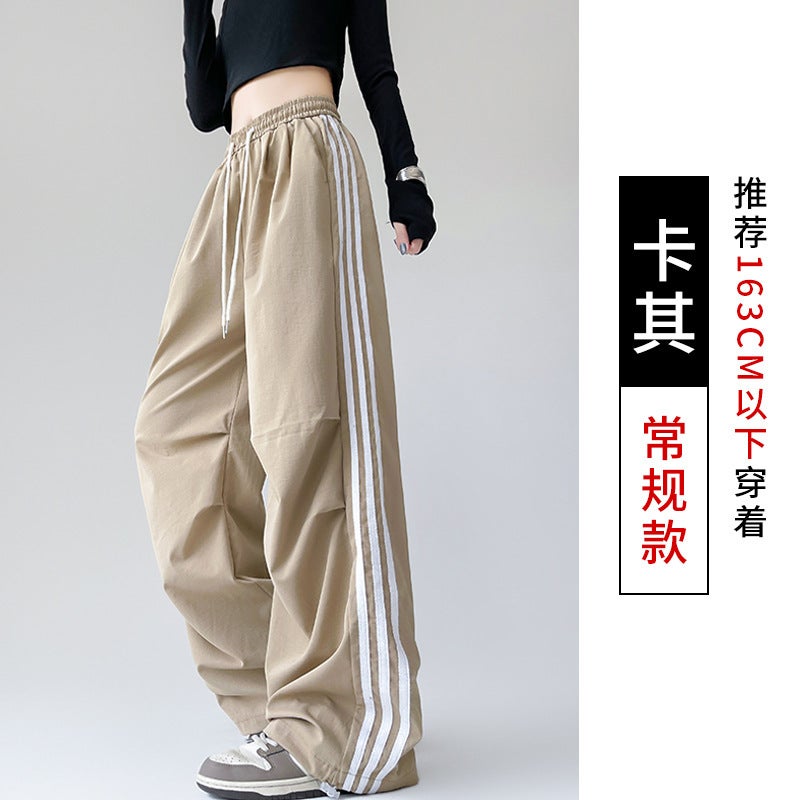 American Parachute Crock Pants Women'S New High Waist Side Three-Bar Casual Two-Wear Small Wide-Leg Long Pants - Image 1