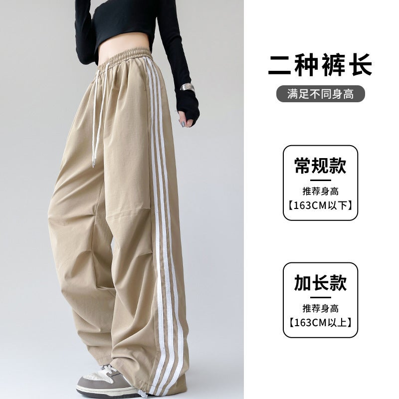 American Parachute Crock Pants Women'S New High Waist Side Three-Bar Casual Two-Wear Small Wide-Leg Long Pants - Image 5