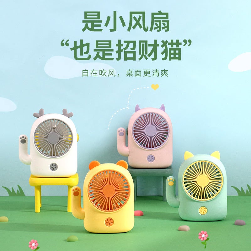 New Cartoon Desktop Small Fan Summer Portable Outdoor Mini Handheld Fan Small Electric Fan - Image 5