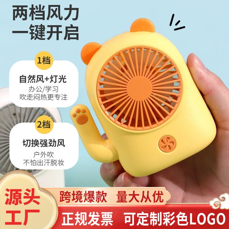 New Cartoon Desktop Small Fan Summer Portable Outdoor Mini Handheld Fan Small Electric Fan - Image 2